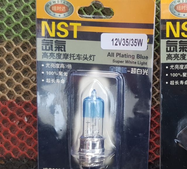 Bóng đèn siêu sáng m5, iso 9001, dream pcx airblade wave anpha pha trước air blade 12v 35w hoặc 18w
