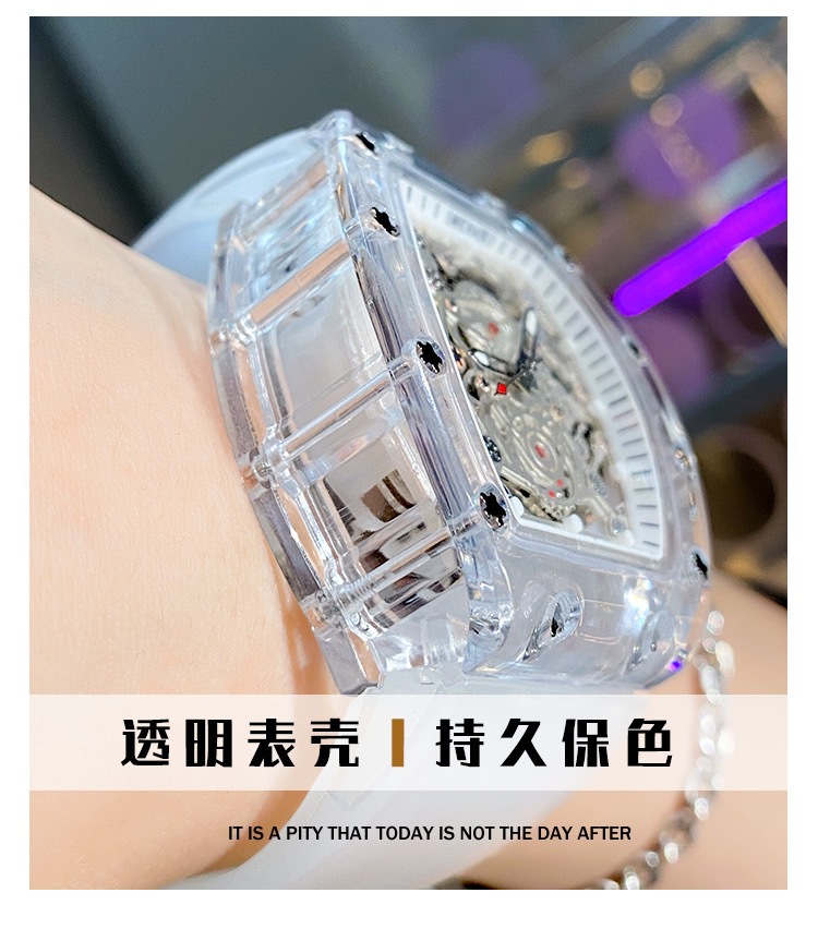 微信图片_20210820114427