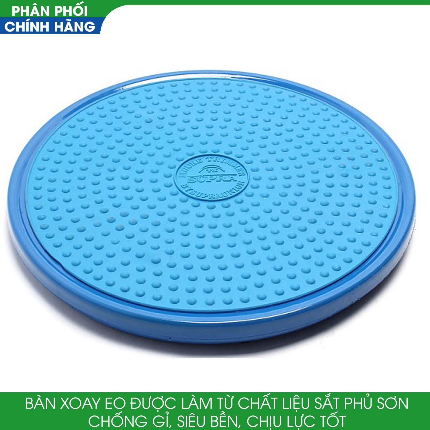 Bàn Đĩa Xoay Eo Sắt Tập Thể Dục giảm mỡ bụng Supra Thanh Xuân Sports Giao Màu Ngẫu Nhiên