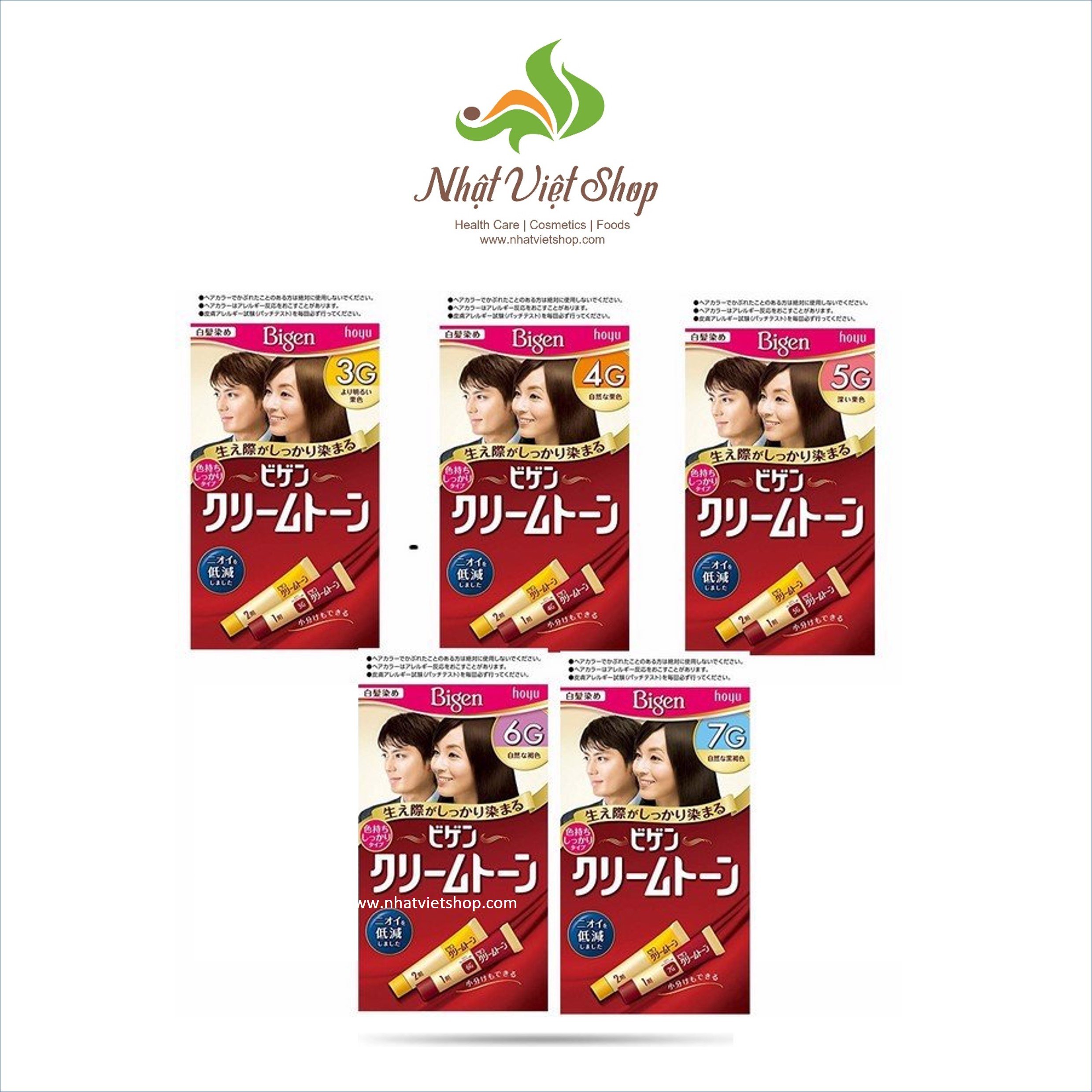 Thuốc Nhuộm Tóc Phủ Bạc Bigen Japan