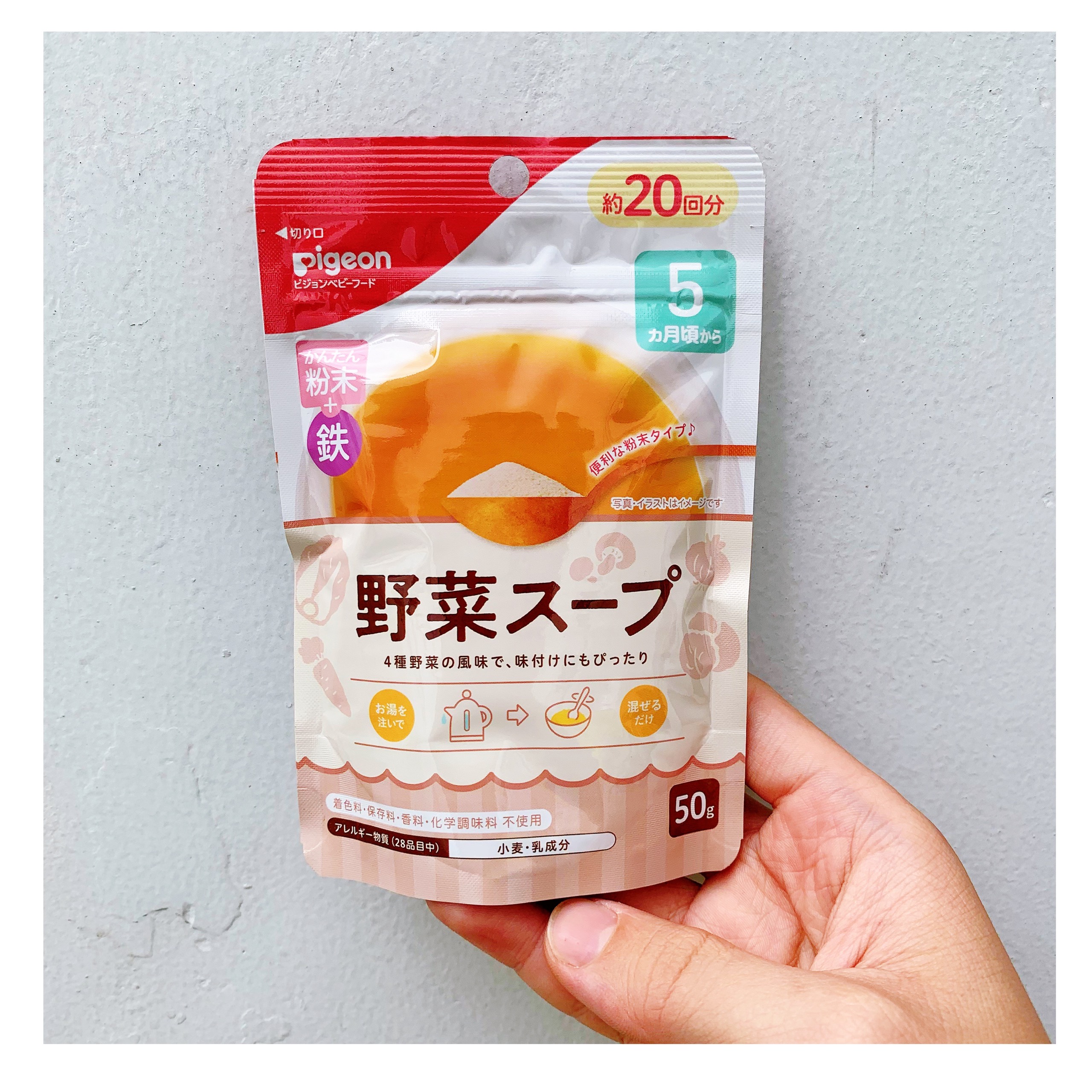 Bột Nêm Dashi Pigeon 50gram vị súp miso Nhật bản