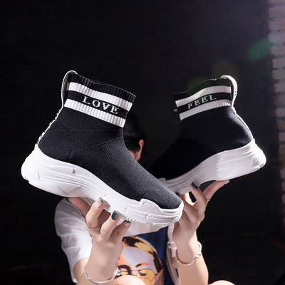 Giày thể thao nữ cổ cao bo chun cá tính G011 [Giá khuyến mãi]