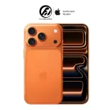 Điện Thoại iPhone 17 Pro Max 256GB - Hàng Chính Hãng [Futureworld-AAR]