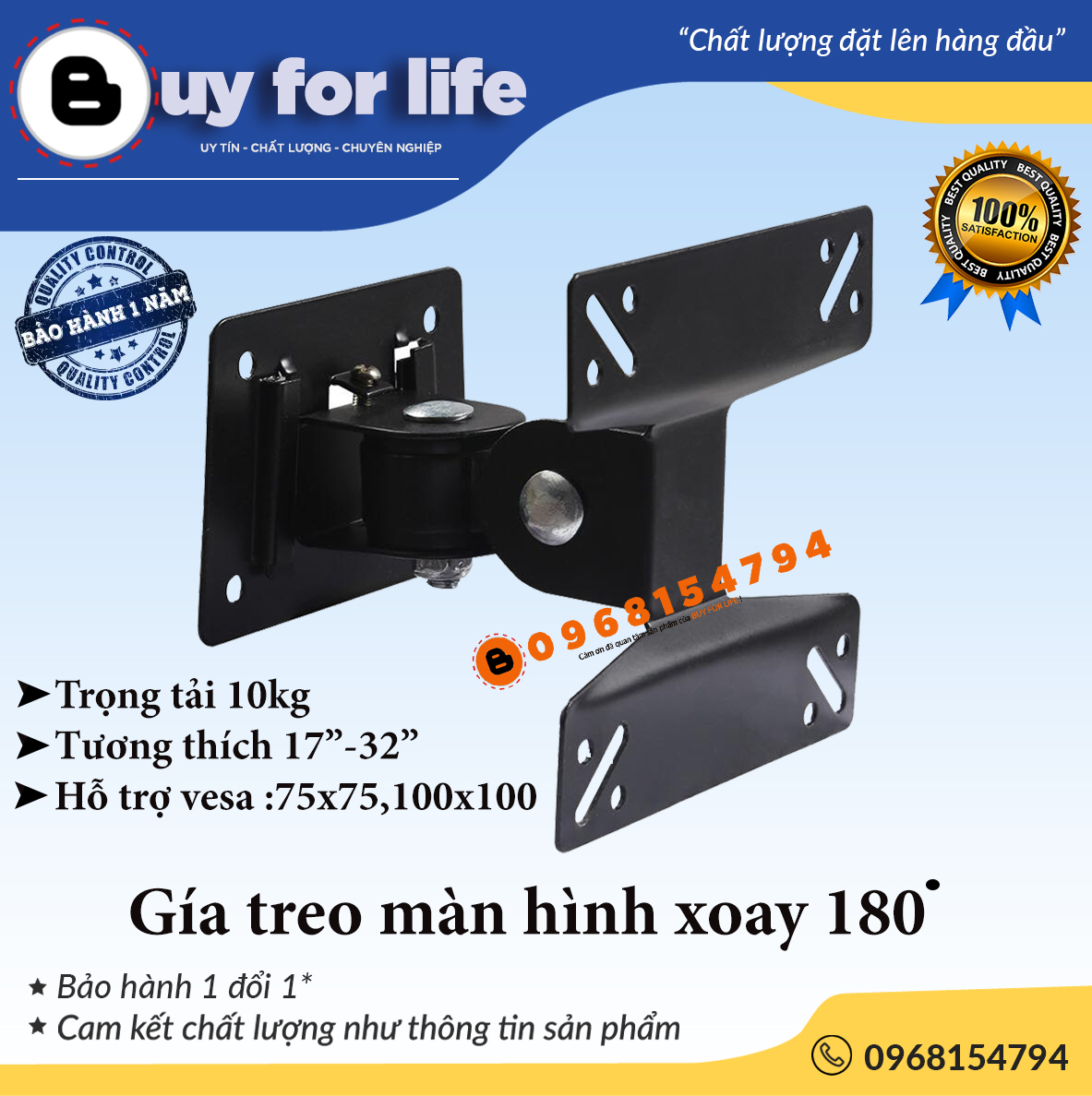 GIÁ TREO MÀN HÌNH MÁY TÍNH XOAY 180 ĐỘ  17 - 27 INCH ( GẮN TƯỜNG ) F01