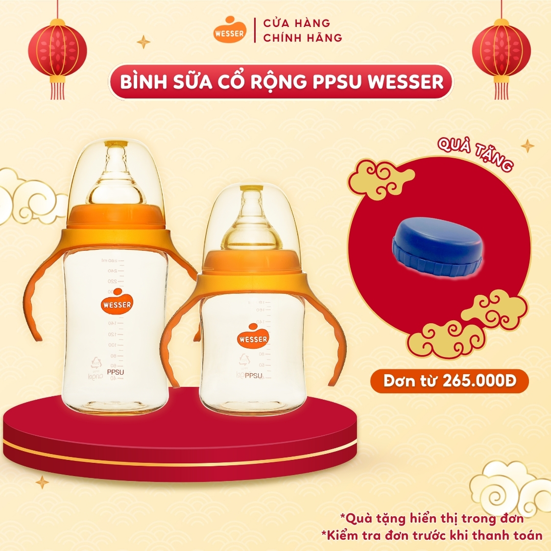 Bình sữa cổ rộng PPSU Wesser 180ml/260ml ( BAO BÌ MỚI )