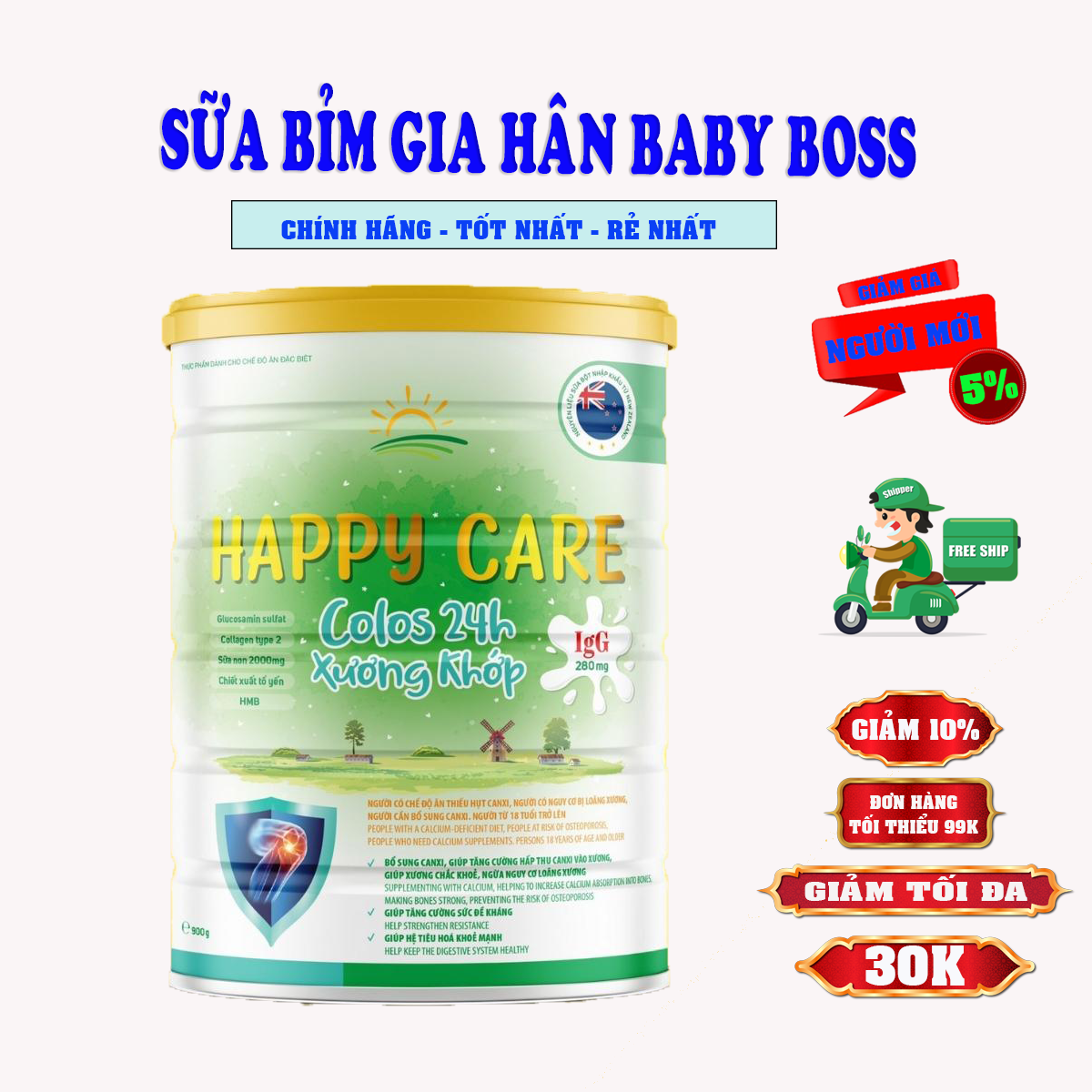 Sữa non 24h happy care xương khớp 900g
