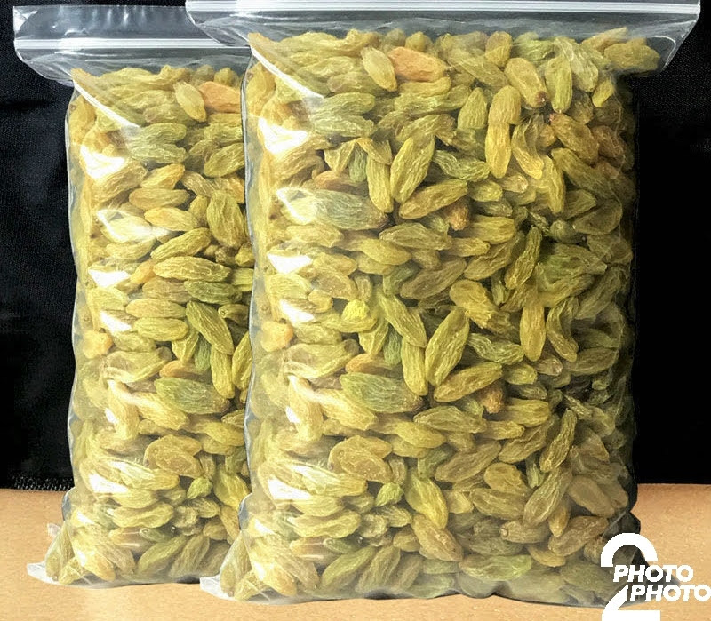 500Gram Nho Khô Không Hạt Chua Ngọt Đặc Biệt