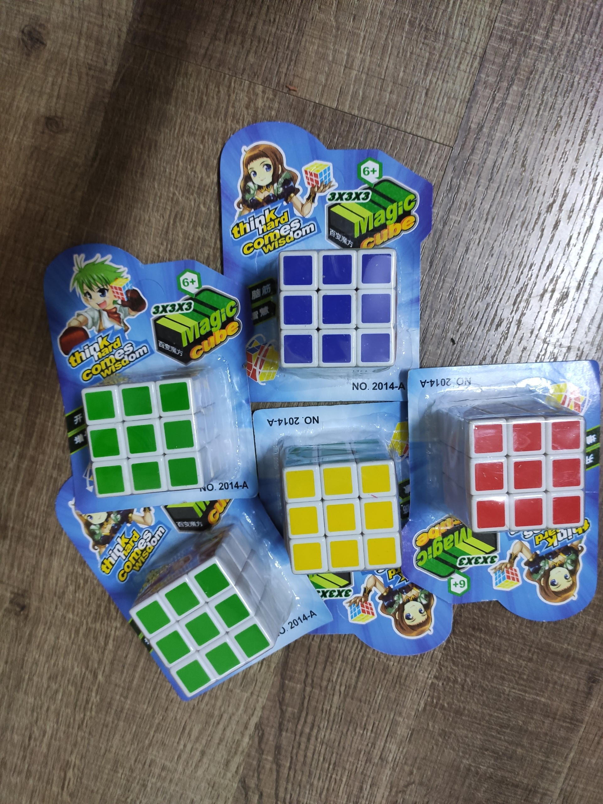 Rubik