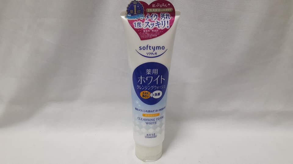 Sữa rữa mặt kose white - Nhật