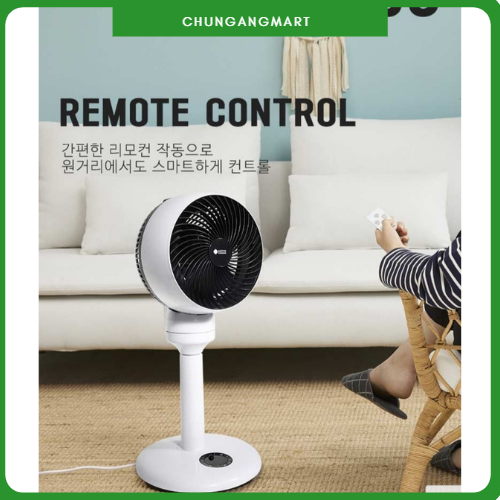 Quạt tuần hoàn không khí lotte 360 độ cm-cf770 remote