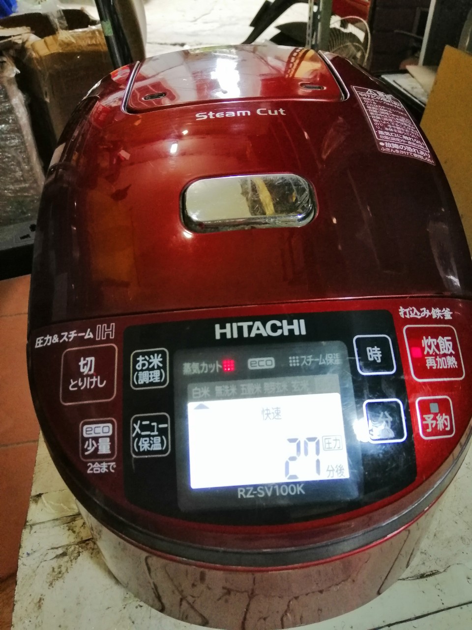 HITACHI RZ-SV100K W 【待望☆】