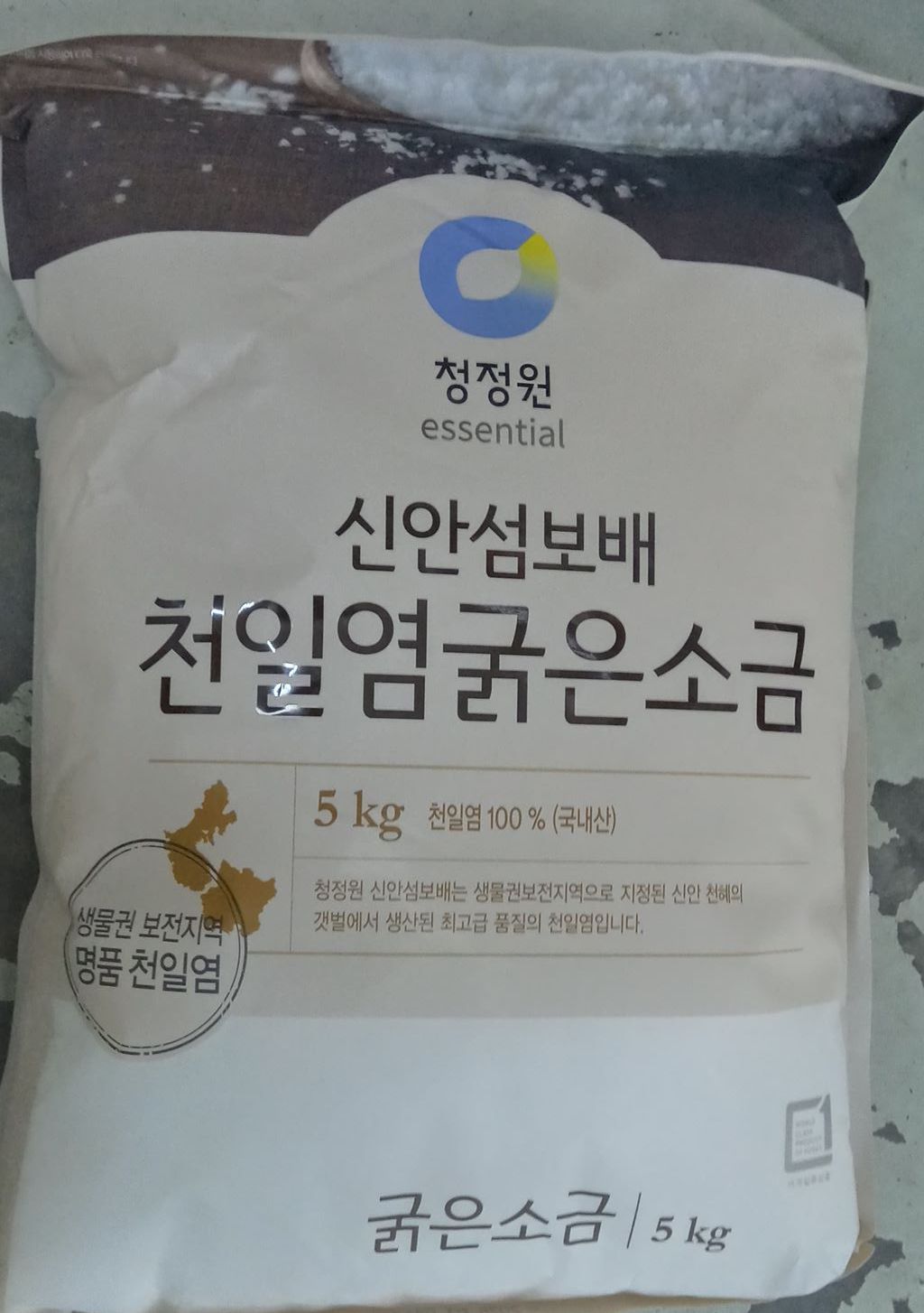 Muối biển hàn quốc hạt to 1kg - 굵은소금