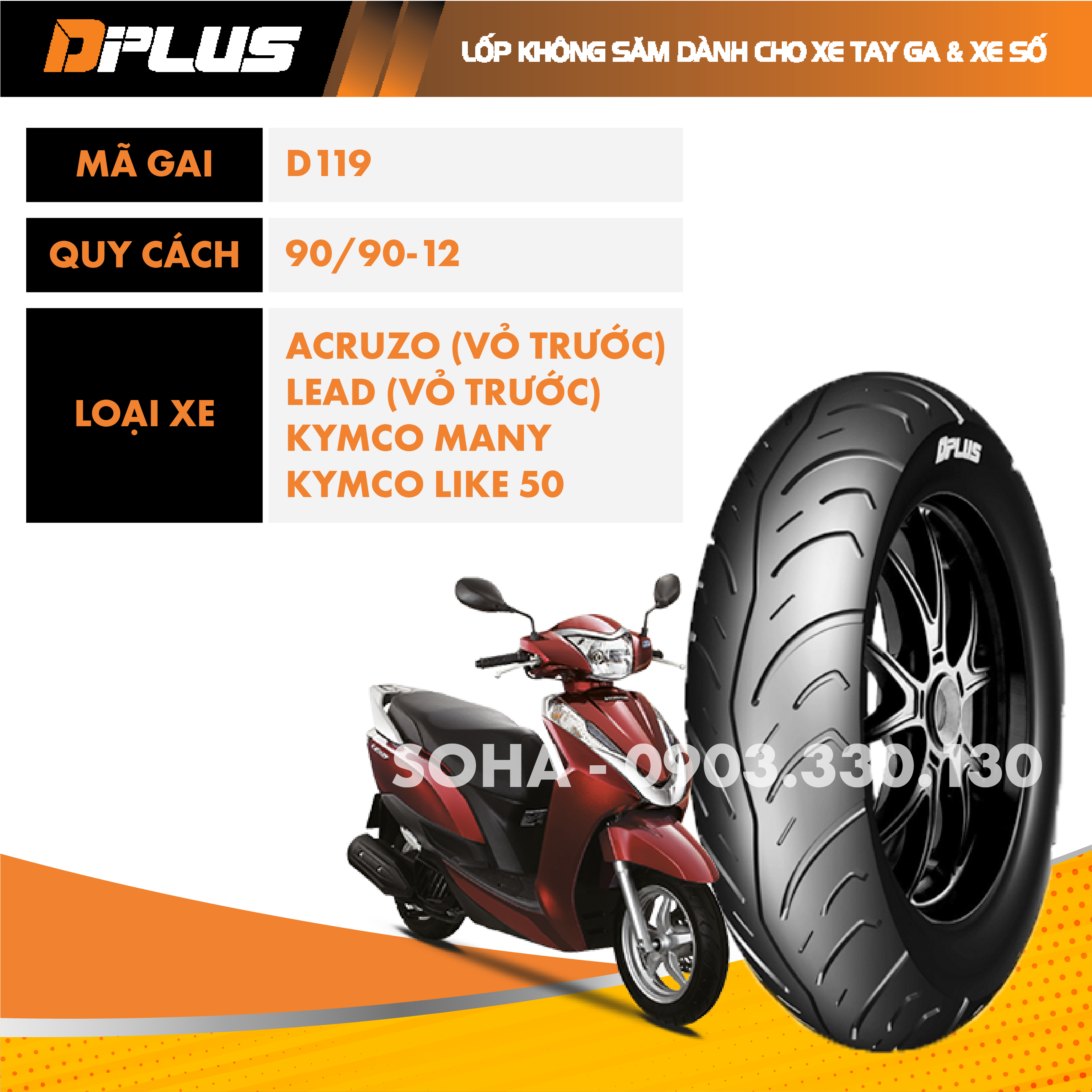 Lốp 90/90-12/D119 TL Dlpus