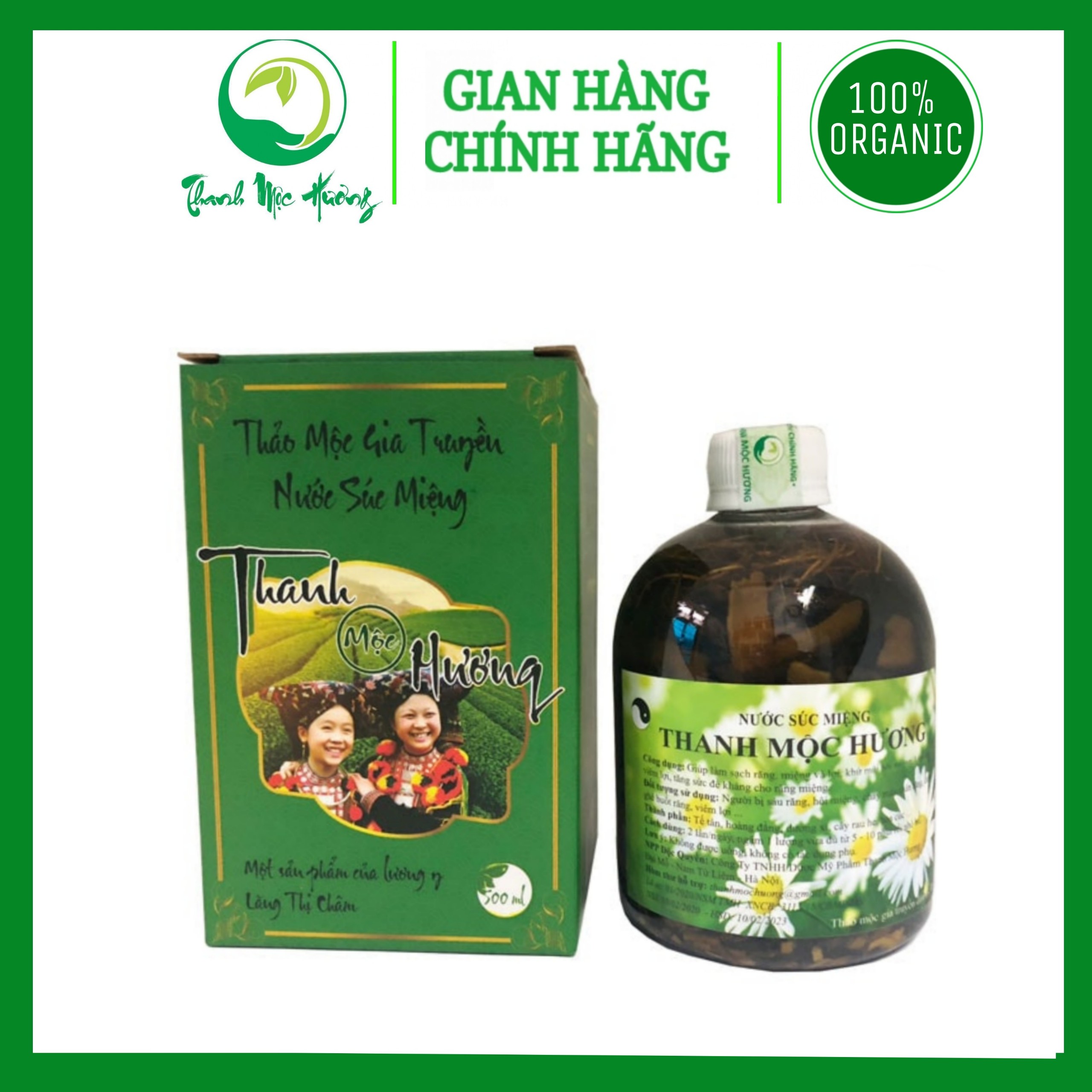 [HCM][Chính Hãng] Nước Súc Miệng Thanh Mộc Hương - 500ml