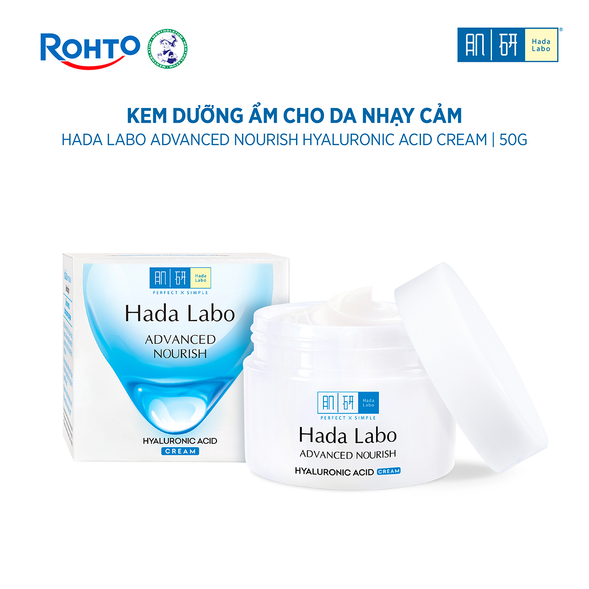  Kem dưỡng ẩm Hada Labo Advanced Nourish Cream 50g 