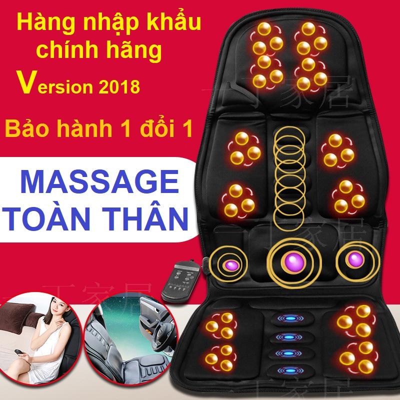 [HCM]Nệm Mát Xa Toàn Thân Ghế Massge Cao Cấp-Massage Toàn Thân Dùng Cho Ghế Văn Phòng Xe Hơi Bạn Có Thể Vừa Làm Việc Vừa Thư Giãn Hiệu Quả-Bảo Hành 1 Đổi 1