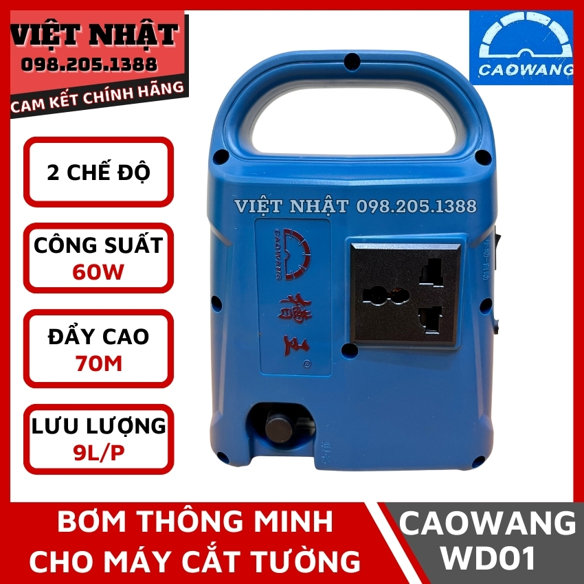 Bơm thông minh Caowang WD01 dùng cho máy cắt rãnh tường máy khoan rút lõi các loại