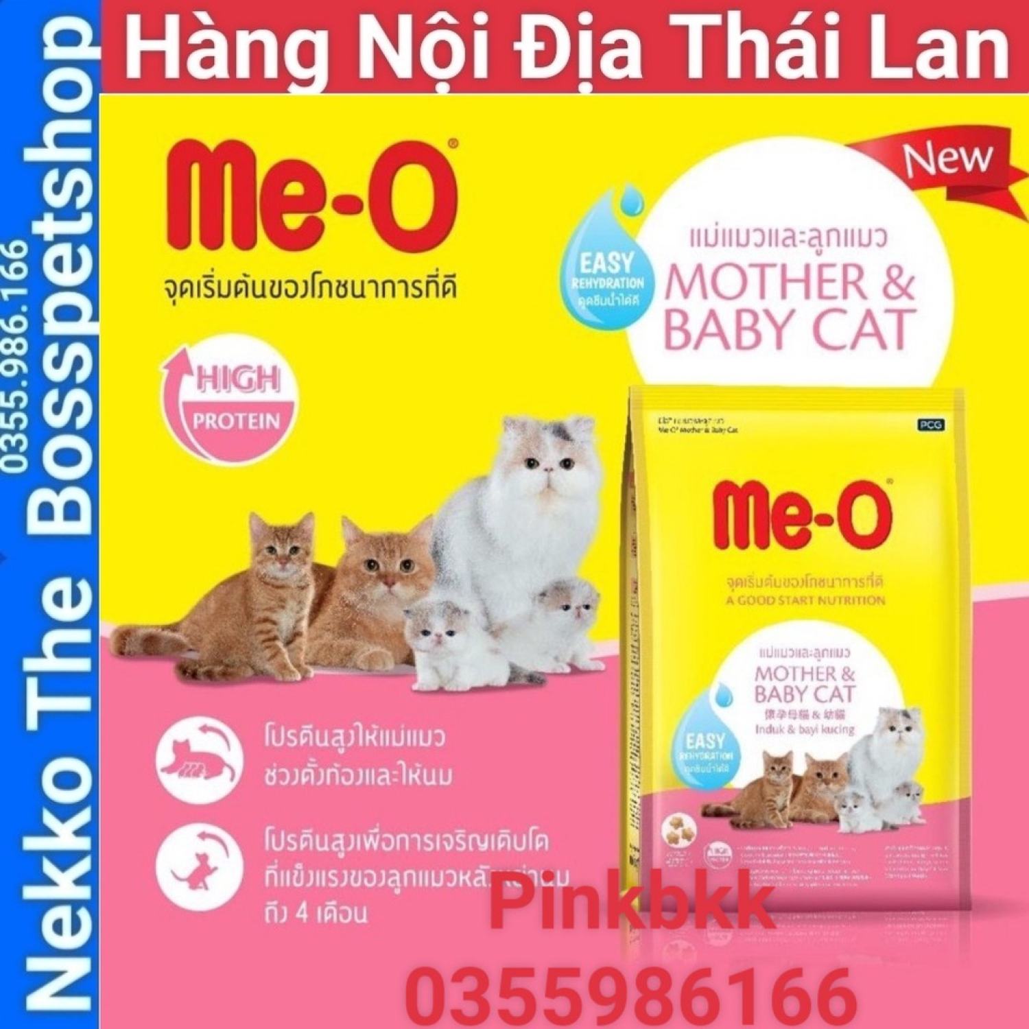 Hạt mèo mang thai và cho con bú me-o mother & baby, cho con bú, mèo nhỏ tập ăn hạt bước đầu