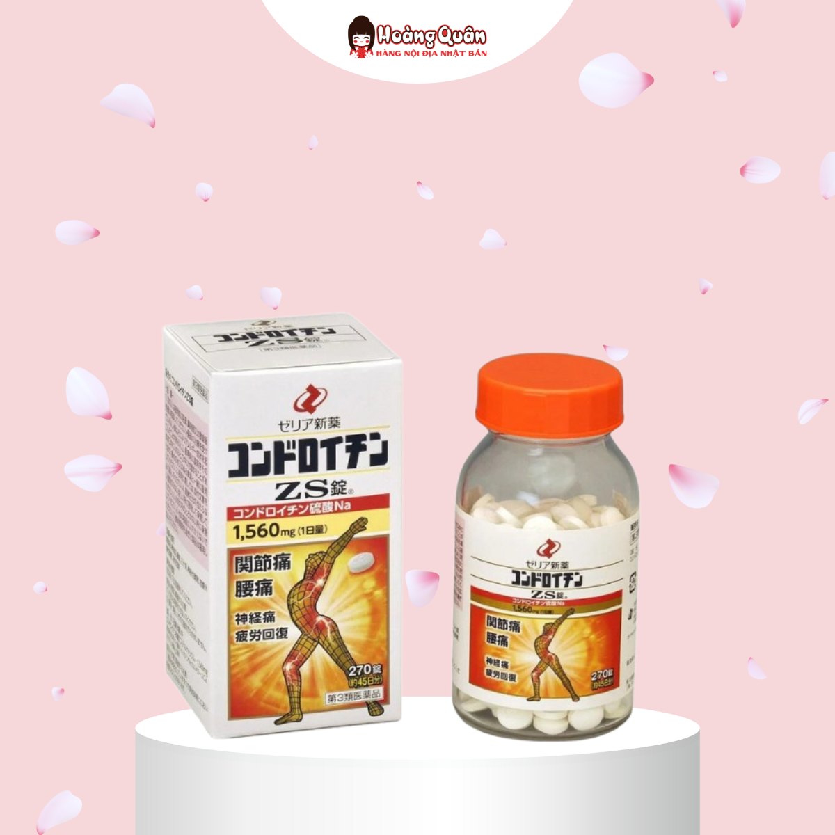 Viên uống bổ xương khớp ZS 270 viên Nhật Bản