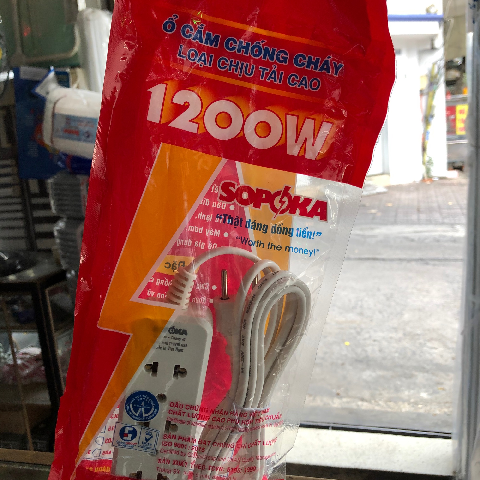 Ổ CẮM ĐIỆN CHỐNG CHÁY CHỊU TẢI 1200W SOPOKA 3 LỖ