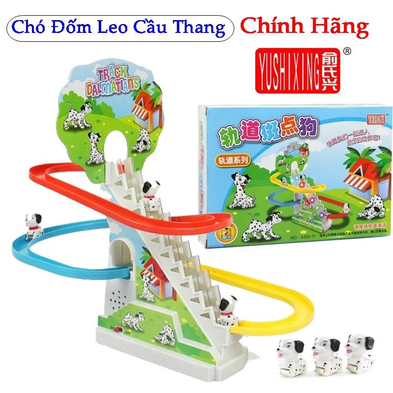 Đồ chơi Tàu Lượn – Chó Đốm Leo Cầu Thang có Nhạc và Đèn – Đồ chơi cho bé