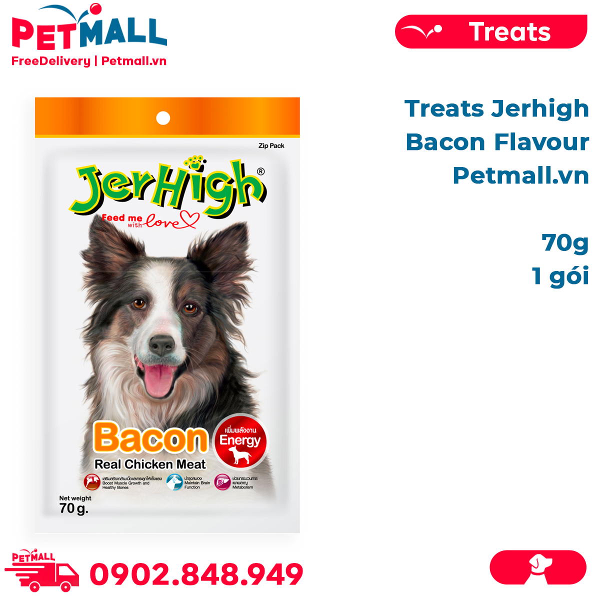 Treats Jerhigh Bacon Flavour 70g - 1 gói Petmall