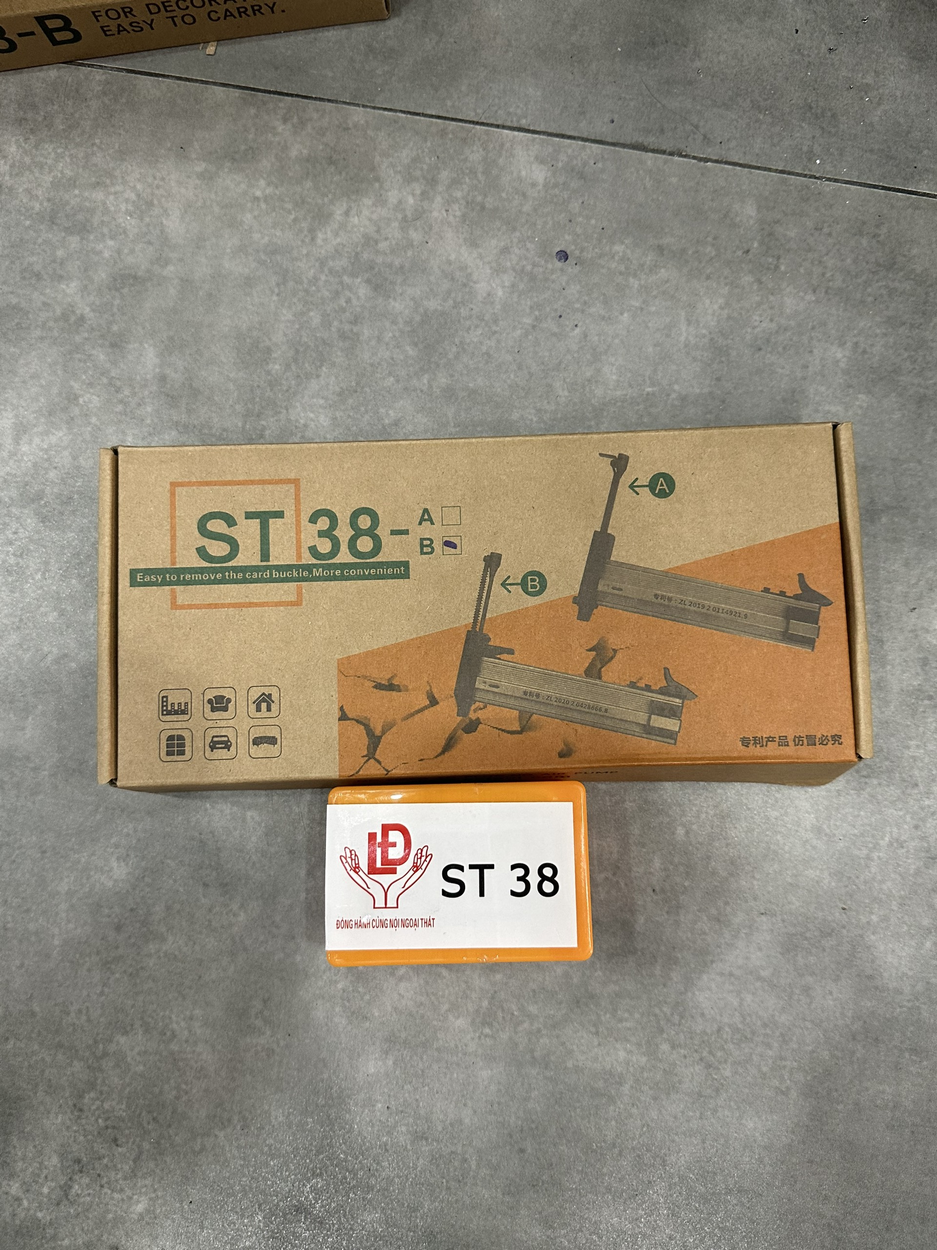 Búa | dụng cụ đóng đinh bê tông st 38b | hộp đinh st38 mới