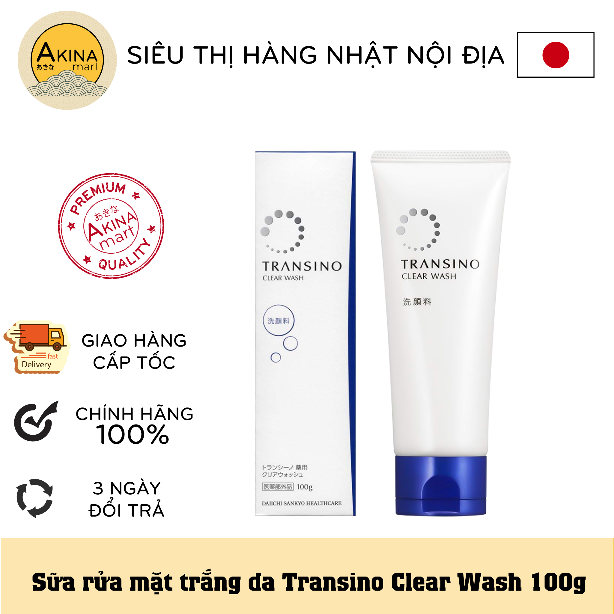 Sữa rửa mặt trắng da trị nám Transino Clear Wash 100g