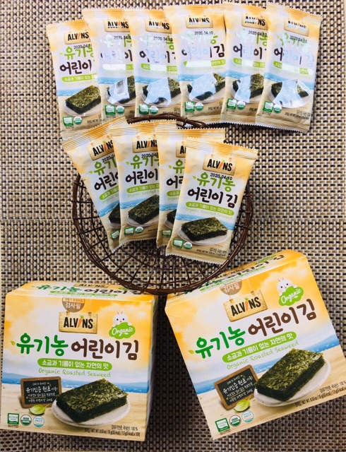 Rong Biển Ăn Liền Cho Bé (Tách Muối) - Nguyên Hộp 10 Gói