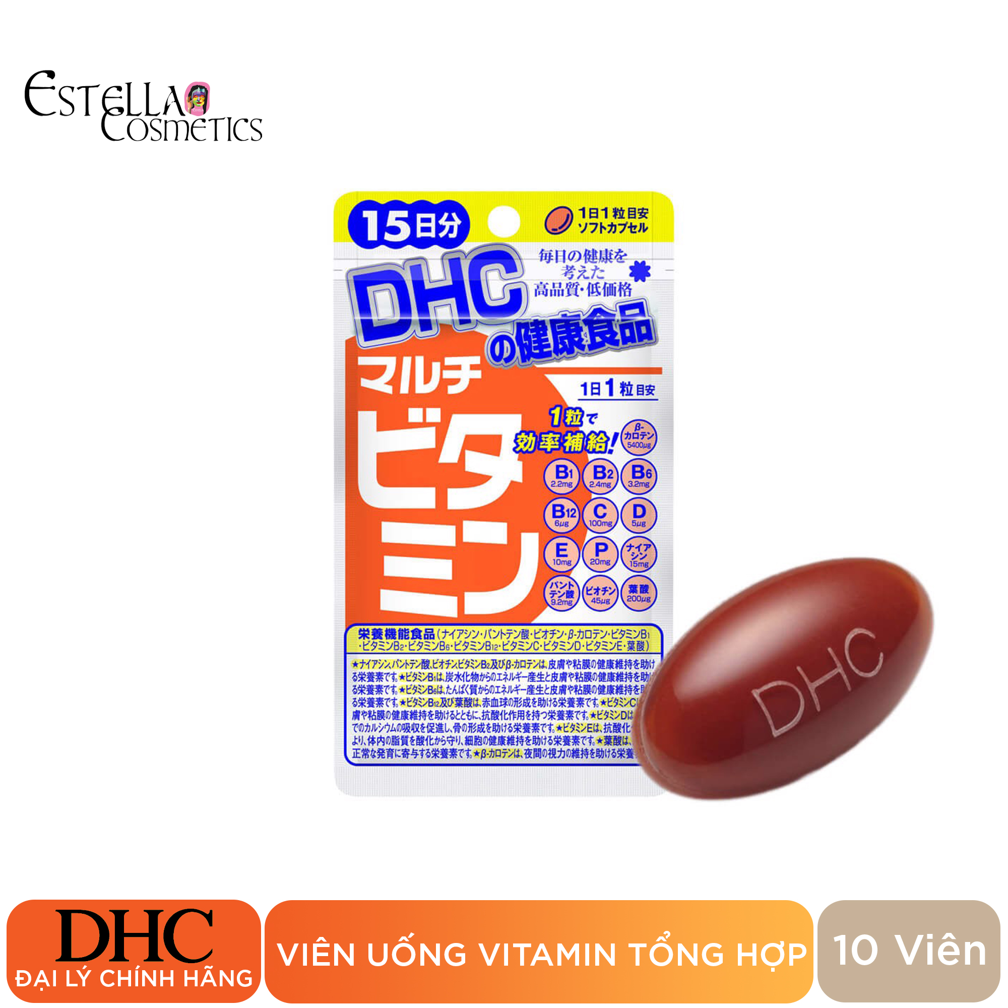 Viên uống vitamin tổng hợp dhc multi vitamins 15 ngày