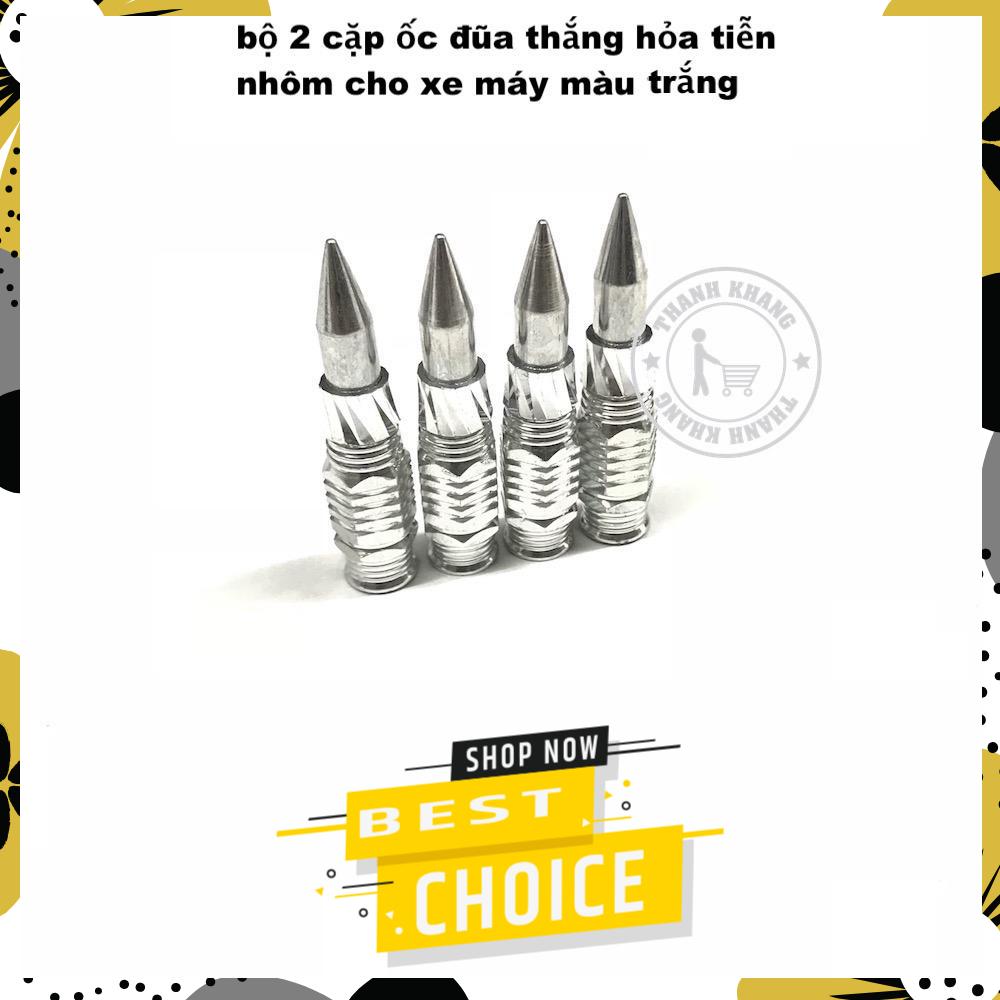 [HCM]Bộ 2 cặp ốc đũa thắng hỏa tiễn nhôm gắn mọi loại xe máy Thanh Khang 006001278 (Bạc)