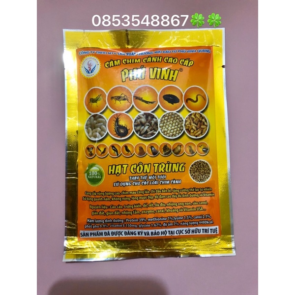 Cám phú vinh côn trùng 100gr - thức ăn chim cao cấp