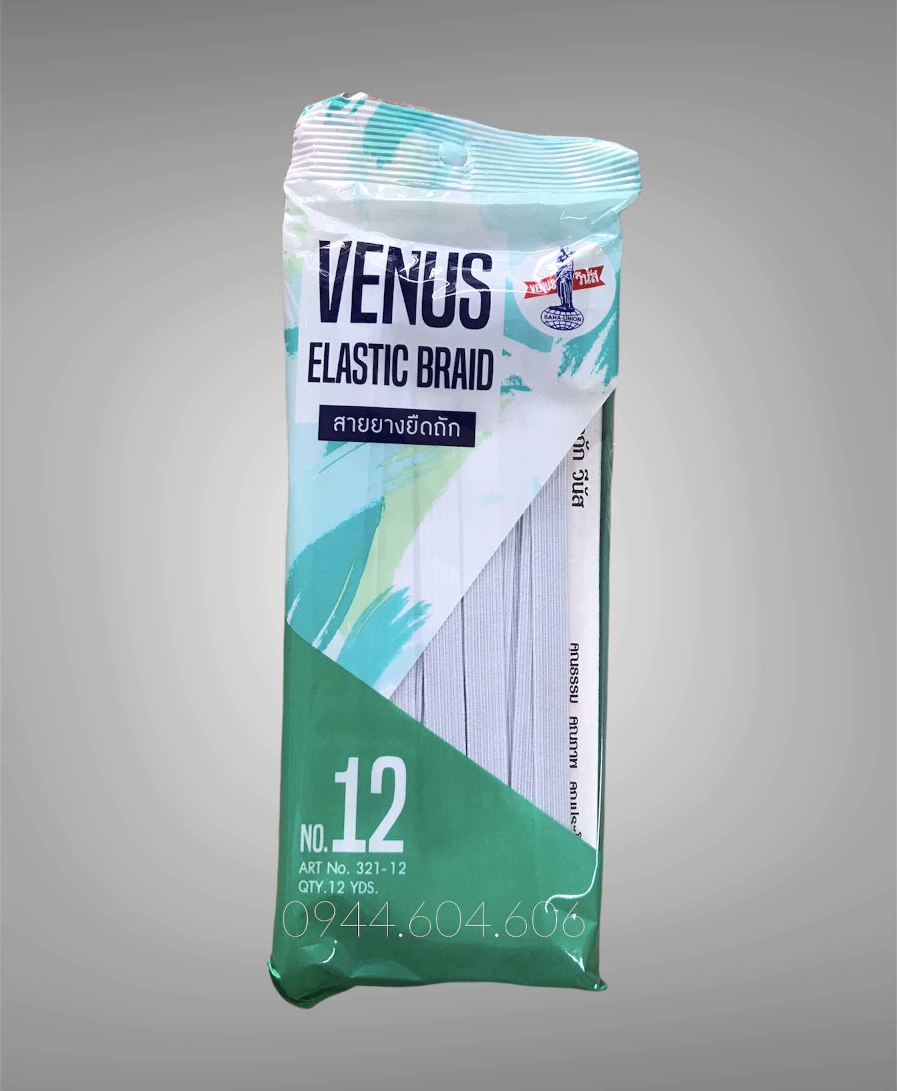 DÂY THUN THÁI MAY ĐỒ - DÂY THUN MAY ĐỒ - LUỒN QUẦN - LƯNG QUẦN