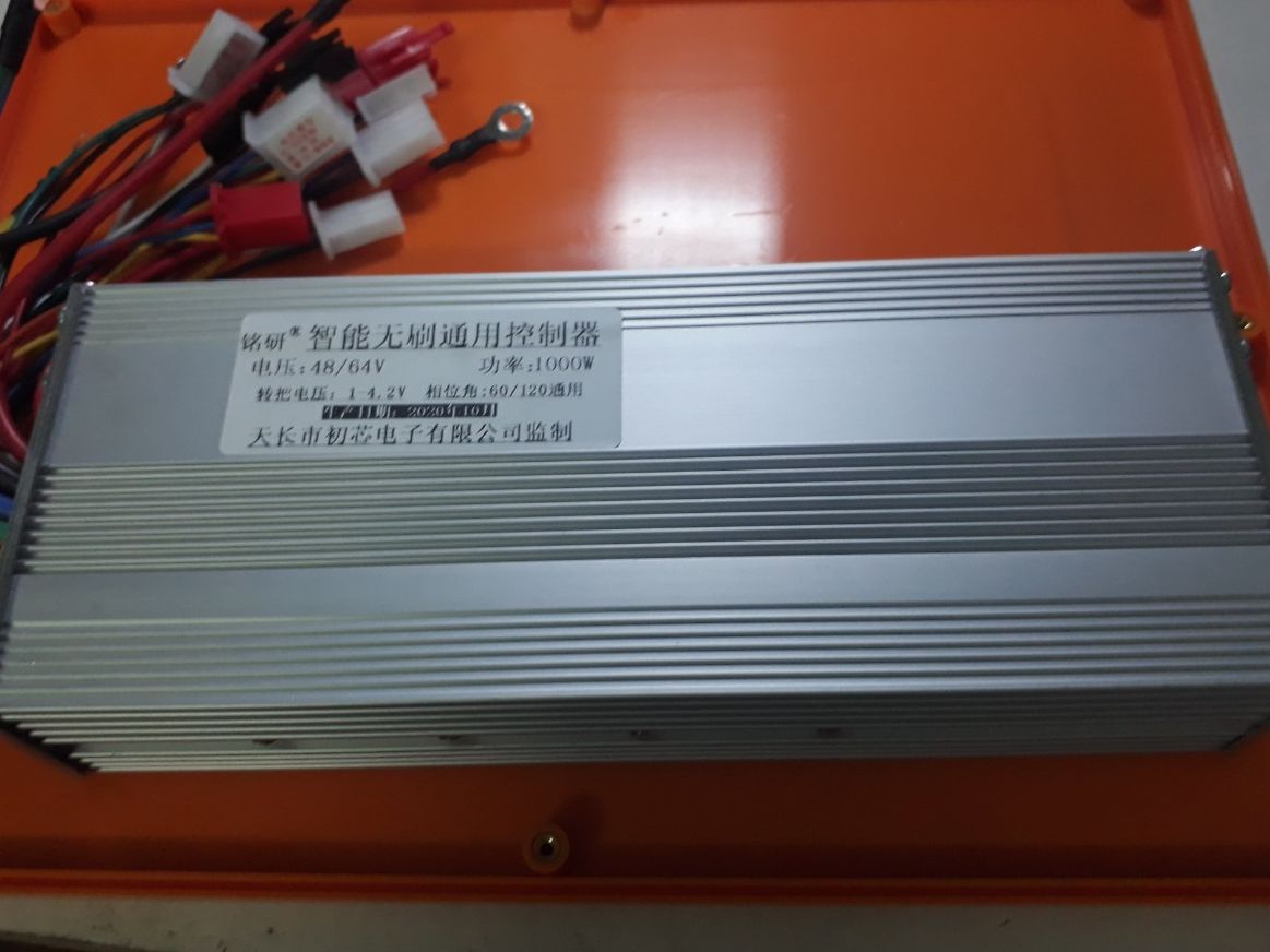 Ic điều tốc xe máy điện 1000w điều tốc động cơ xe điện