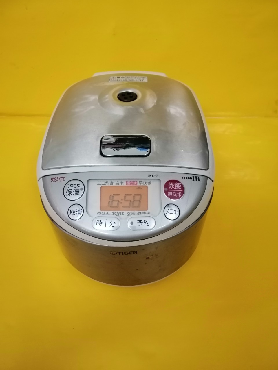 Nồi cơm nội địa Nhật Tiger JKI-E8 (0.54L) (022142K)