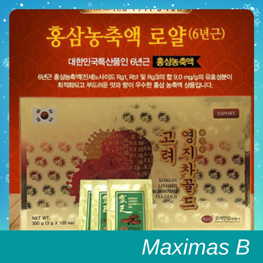Trà linh chi hàn quốc hộp 100 gói shop maximas b