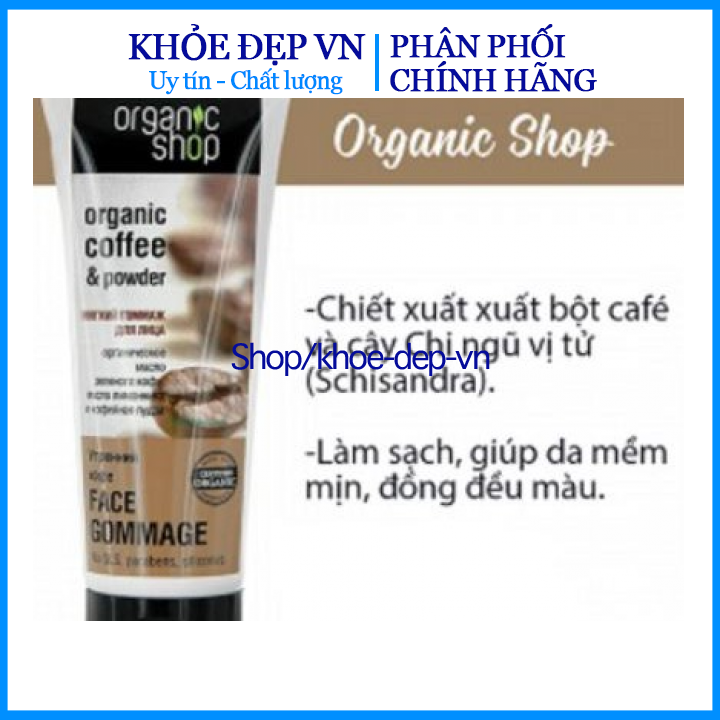 Tẩy da chết mặt Organic shop Organic coffee & powder Nga – Tuýp 75ml