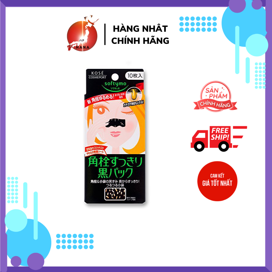 Miếng dán lột mụn mũi Kose Nhật Bản