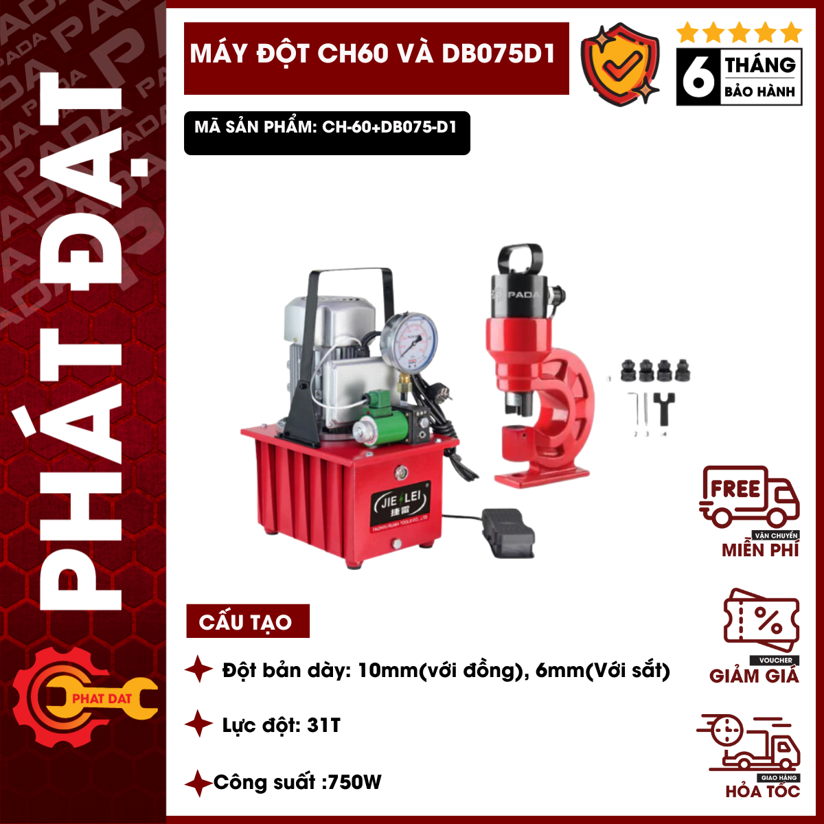 Combo of Ch60 Punching Machine + Electric Pump Db075D1 (750W) Magnetic Valve, Genuine, 6 Month Warranty Giá 10,900,000 Đồng*Miễn phí vận chuyển