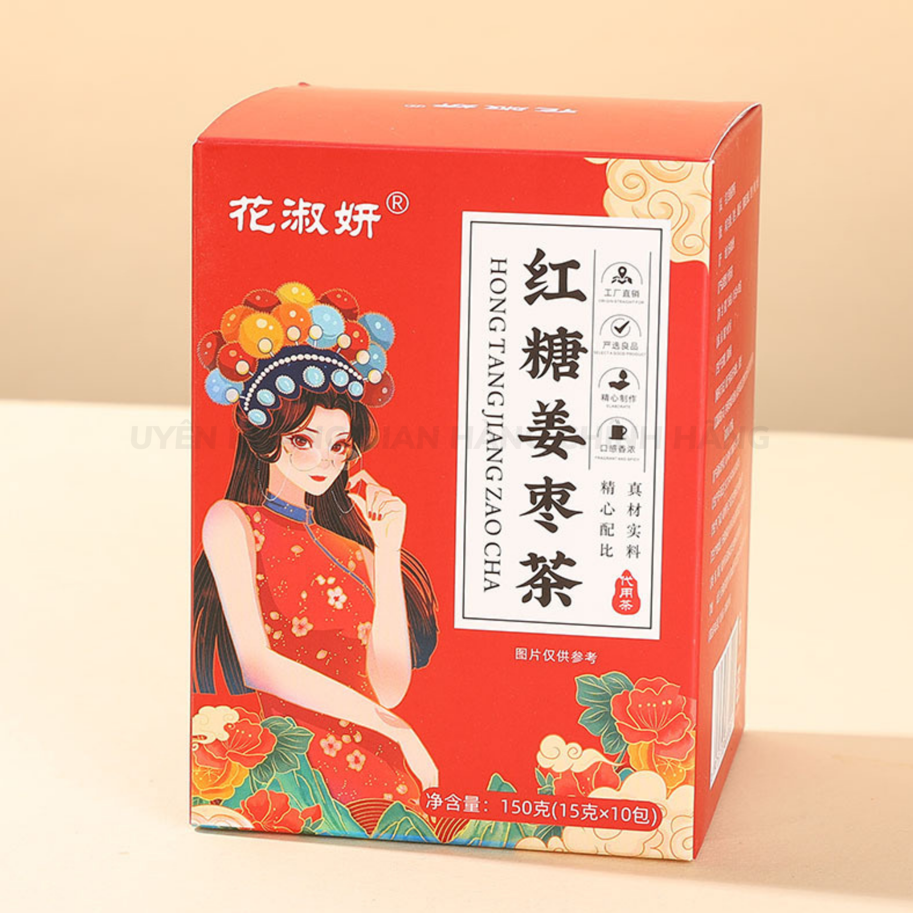 Trà dưỡng nhan an mộc sắc giúp giữ dáng đẹp da giảm mụn ngừa nếp nhăn