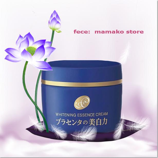 Meishoku Whitening Essence Cream /hàng nhật có bill/3 phân loại hàng
