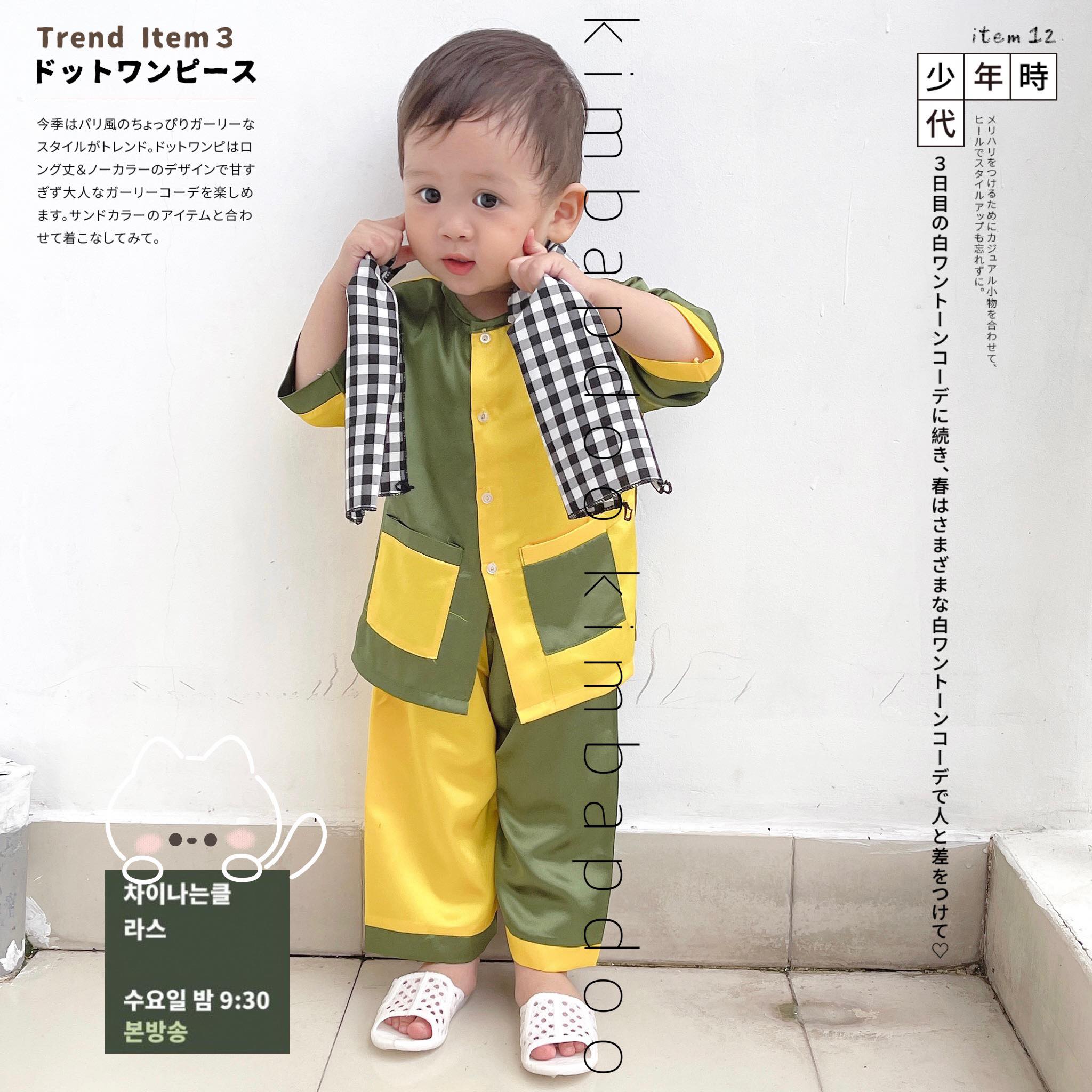 Bà ba cho bé - Bà ba cute bé trai bé gái chất lụa mềm mát