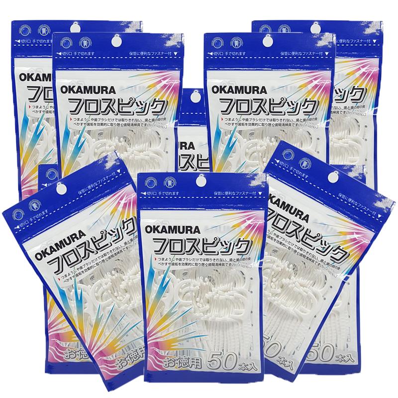 Okamura-Combo 10 Bịch Tăm Chỉ nha khoa Okamura Japan (Bịch 50 cây* 10 bịch)