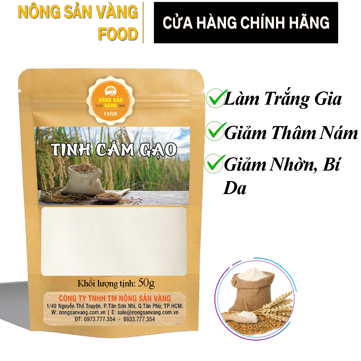Bột Tinh Cám Gạo nguyên chất Siêu Mịn 50gr - trắng da dưỡng ẩm mờ thâm sạm - Nông Sản Vàng
