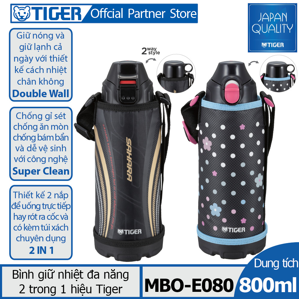 Bình giữ nhiệt đa năng 2 trong 1 Tiger MBO-E080 (800-840ml)