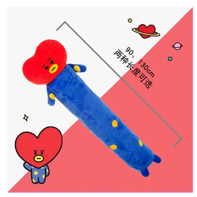 Gối ôm bt21 bts bông mềm mịn dài 90cm