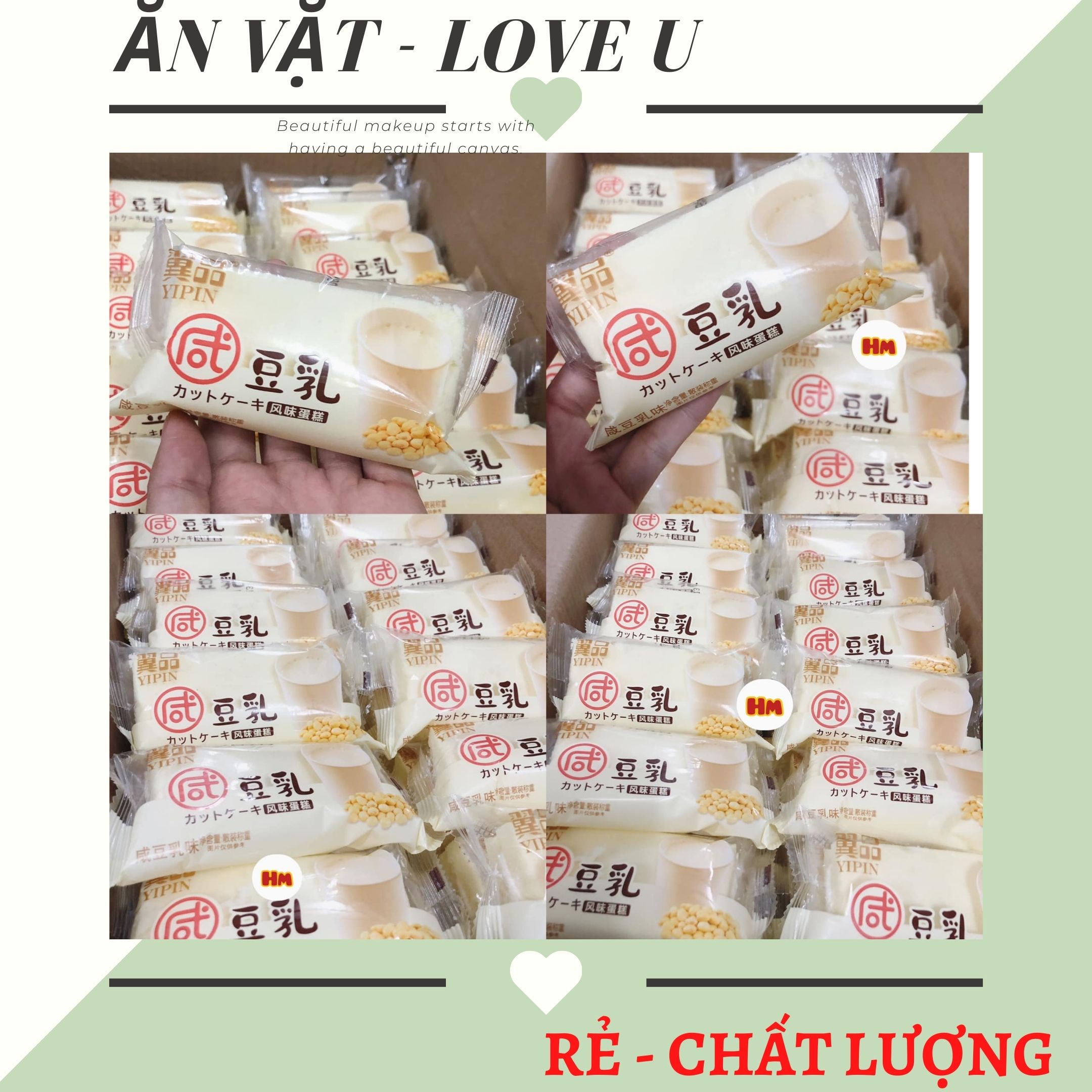 Bánh bông lan yipin đậu nành thơm ngon - 500gr
