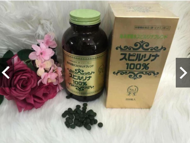 Tảo Xoắn Spirulina Nhật Bản Hộp 2200 Viên