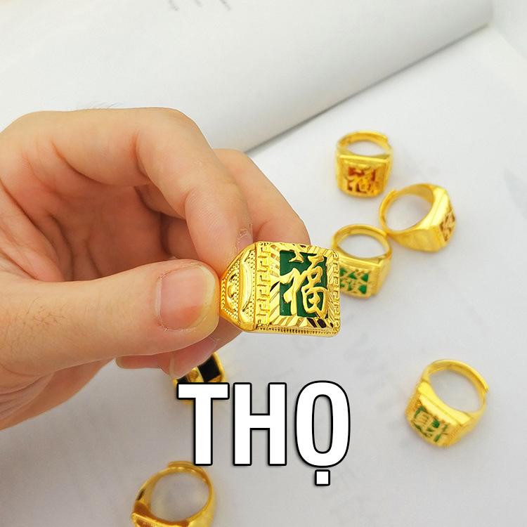 Nhẫn nam mạ vàng mặt cẩm thạch Phúc, Lộc , Thọ mang tiền tài may mắn