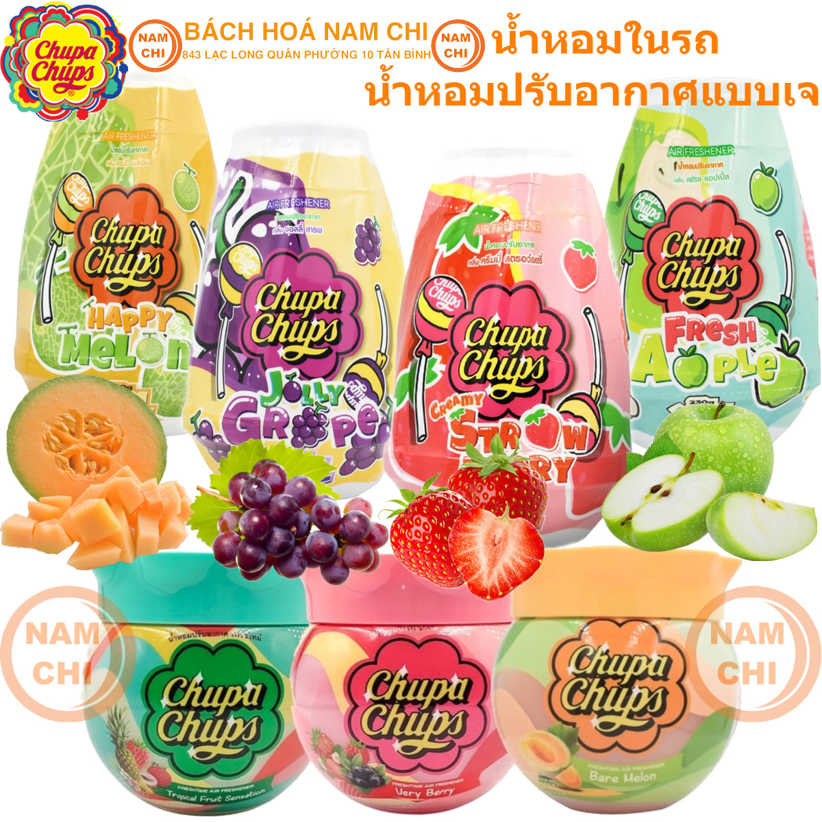 Sáp thơm chupa chups thái lan đủ vị đủ size xxl 230g 85g cực thơm ngọt ngào mùi kẹo mút